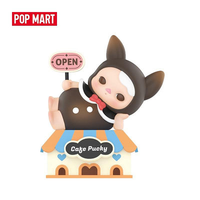 POPMART泡泡瑪特 PUCKY精靈兔兔咖啡館系列手辦道具玩具創意禮物盲盒