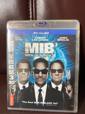 MIB星際戰警3 3D/2D 雙碟限定版 (藍光BD) Men in Black 3