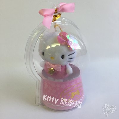 [Kitty 旅遊趣] Hello Kitty 雪球造型絨毛玩偶吊飾 凱蒂貓 絨毛娃娃吊飾 包包吊飾 有多款