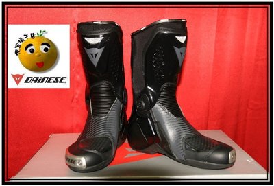 Dainese 頂級長筒車靴 TORQUE RS OUT AIR 頂級透氣車靴(可刷國旅卡)