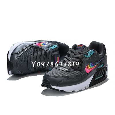 Nike Air Max 90 BETRUE 氣墊 黑灰彩虹 休閒鞋 男女鞋 CJ5482-200