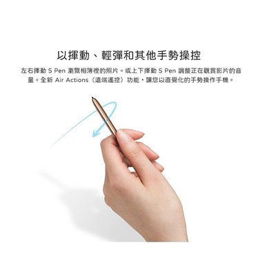三星原裝Note20 Ultra智能藍牙手寫筆Note20 spen手機觸控筆Note20U手寫筆