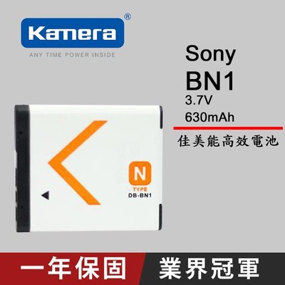 【eYe攝影】Sony TX99 TX300 W330 W350 W370 WX50 WX150 NP-BN1 電池
