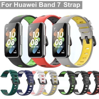 適用於華為 band 7 錶帶智能手環替換錶帶的矽膠錶帶, 適用於腕帶 Huawei band 7 錶帶