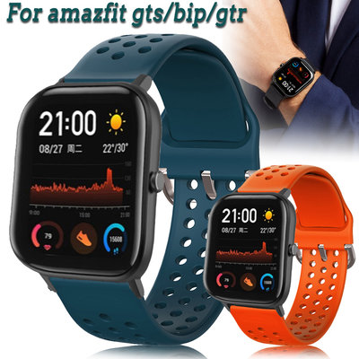 適用於 Amazfit Gts Smart Watch Band 的矽膠錶帶手鍊 20mm 適用於小米 Huami Am