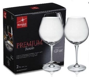 義大利Bormioli Rocco酒杯 Premium系列 紅酒杯 660ml 2入一組優惠甜甜價 免運中