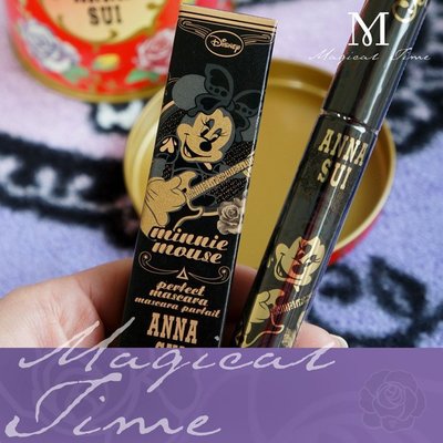 【∮魔法時光∮】 ANNA SUI 安娜蘇 米妮超魔力睫毛膏(#001)(7ml)(限量)豐盈黑 原價1280賣家用這款