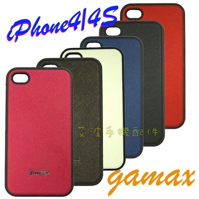 iPhone 4S gamax 十字紋背蓋 手機背蓋 矽膠殼 保護殼 iphone4S