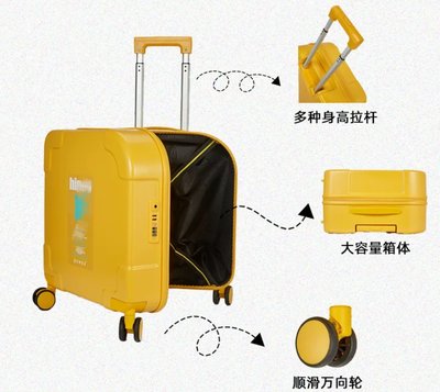 【小楊哥專屬】迪柯文行李箱 正品時尚潮流拉桿箱 出國留學行李箱