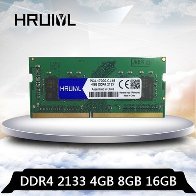 【熱賣精選】筆記型 筆電型 記憶體 DDR4 2133 4GB 8GB 16GB RAM 雙面顆粒 三星海力士 原廠顆粒