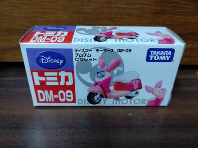 Tomica 迪士尼 DM 09 小豬 摩托車