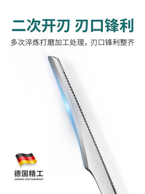 修腳刀磨腳工具去死皮老繭神器專業修腳刀具家用腳后跟刮腳刀套裝