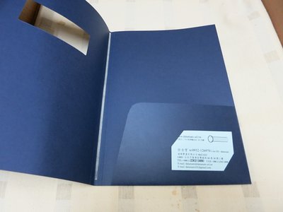 (文書伙伴)熱熔膠裝訂 膠裝封套(A4開窗式-3mm-深藍-附加”A4內側文件袋”)