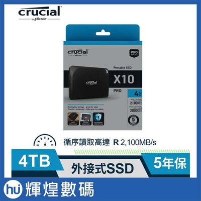 Micron Crucial 美光 X10 Pro U3.2 Type C 外接式SSD 4TB