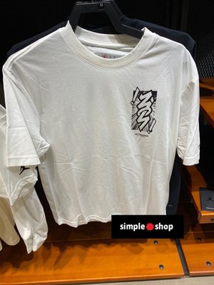 【Simple Shop】NIKE Jordan Zion 籃球 運動短袖 胖虎 塗鴉 短袖 白色 DH0593-101
