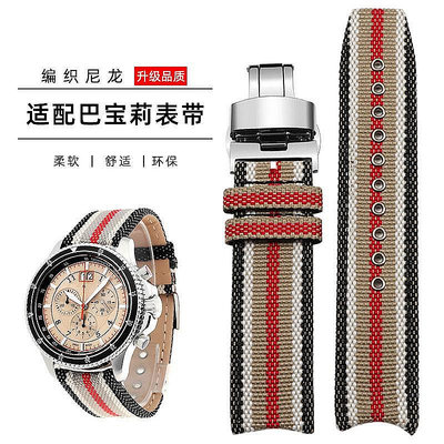 【熱賣精選】代用錶帶 尼龍真皮錶帶適配巴寶莉博柏利BU7600 7680條紋帆布錶鏈通用 22mm