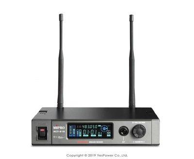 ＊來電享最低價＊ACT-818 MIPRO 半U 寬頻數位單頻道無線麥克風/台灣製造