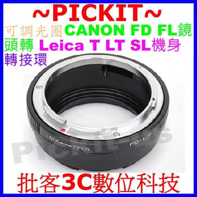 可調光圈Canon FD FL老鏡頭轉萊卡Leica L LT SL機身轉接環FD-LT FL-LT CANON-LT