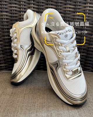 全新正品 Sample sell CHANEL 運動鞋 23C Sneakers Trainer G39792 Y56368 金