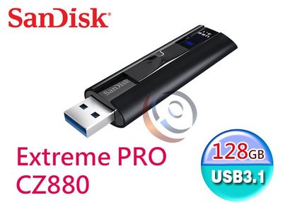 「Sorry」Sandisk Extreme PRO CZ880 128G 128GB 鋁鎂合金 隨身碟 USB3.1