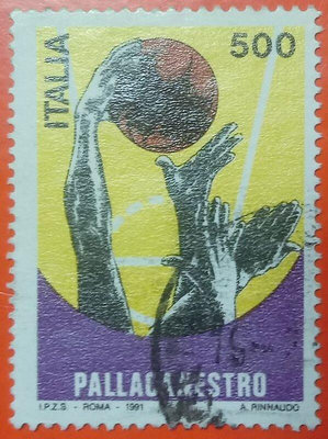 義大利郵票舊票套票 1991 Centenary of Basketball