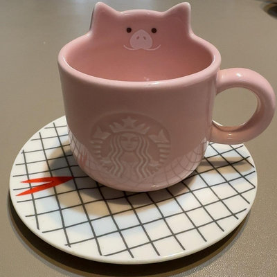 【星巴克】可愛小粉豬杯配碟～門店正價購買，未使用，有放置痕跡