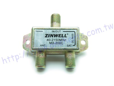 ZINWELL MX-200C 衛星混頻器 有線電視  數位電視 HDTVSAT各類衛星 ANT各類RF訊號DDD