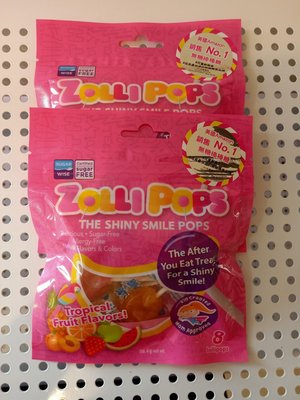 zollipops 木糖醇無糖棒棒糖 熱帶水果口味 8支入/包