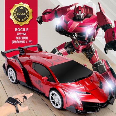 @悅悅小家 爆款遙控變形汽車充電大黃蜂玩具機器人四驅賽車男孩6-13歲生日禮品
