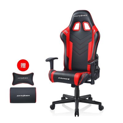 現貨 DXRacer迪銳克斯[高性價比]電競椅家用舒適游戲競技椅升降電腦椅
