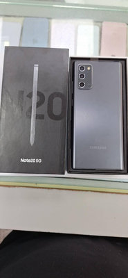 (台中手機GO) 三星 SAMSUNG Galaxy Note 20 盒裝9成8新二手機