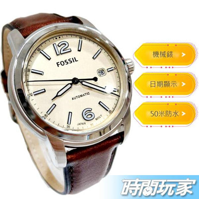 Fossil 機械錶 ME3221 簡約復古 日期 圓型 手錶 咖啡色 真皮 男錶【時間玩家】