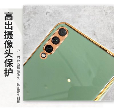 GMO 特價促銷1件Huawei華為Nova 5T 淺綠 超優美6D鍍金精孔手機套手機殼保護套保護殼防摔套防摔殼