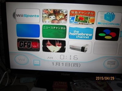 現貨熱銷-遊戲機原裝拆機wii主板半整機 下半部分 Wii主機原裝維修配件 Wii半整機