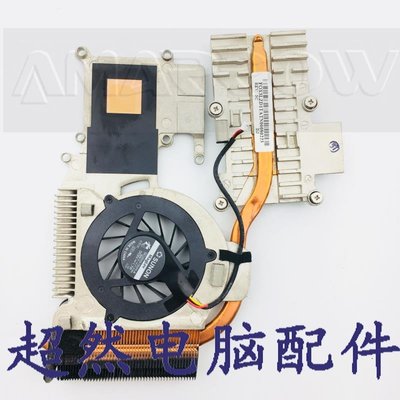 宏碁/acer 5920 5920G 筆電散熱器 散熱風扇