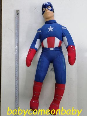 絨毛玩偶 娃娃 填充玩具 復仇者聯盟 美國隊長 玩偶
