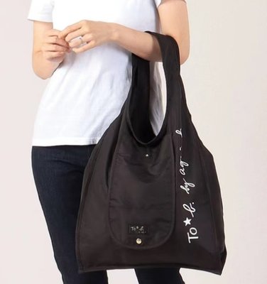 新款 日本包 agnes b 小b包 日本b 經典草寫LOGO 簡約 三色 摺疊收納袋 購物袋 托特包 單肩包 收納包