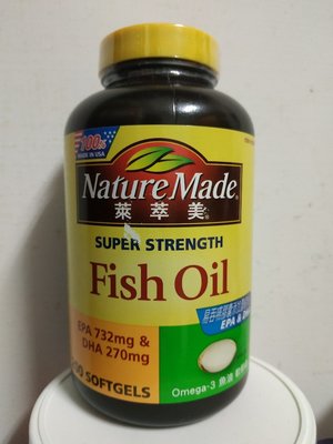Nature Made 萊萃美 Omega-3 魚油軟膠囊