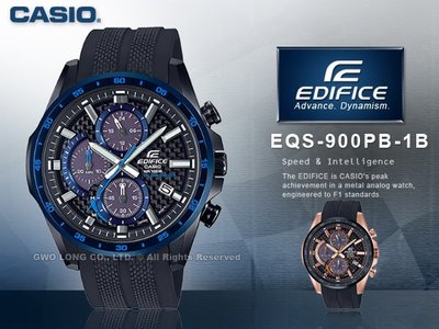 CASIO 手錶專賣店 EQS-900PB-1B EDIFICE 太陽能運動賽車三眼錶 100米防水EQS-900PB