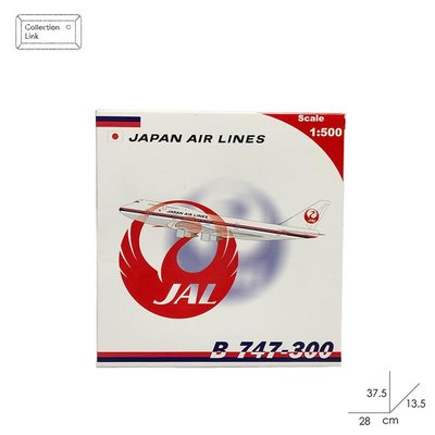 1:500 JAPAN AIR LINES B747-300【J170】