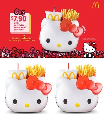 【正版】泰國  麥當勞 限定 Hello Kitty 45週年 手提萬用置物籃