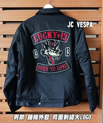 【JC VESPA】美國Lucky13 男款鋪棉外套 黑(S) 背面美式街頭 豺狼 個性刺繡大圖案 騎士防寒外套 立領拉鍊外套