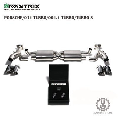 【YGAUTO】Armytrix PORSCHE/911 TURBO/991.1 TURBO/TURBO S 排氣系統
