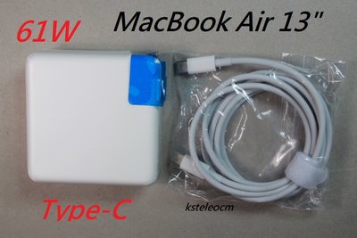 適用APPLE 蘋果MacBookPro13寸 61W充電器A1718電源適配器