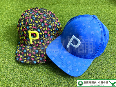 [小鷹小舖] PUMA GOLF CAP 高爾夫 滿版景點圖樣棒球帽 防紫外線 吸汗速乾 經典款式 時尚舒適 藍/黑兩色
