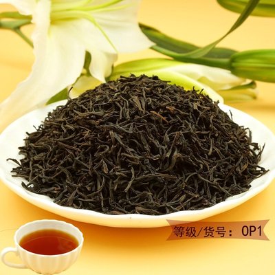 【熱賣下殺價】錫蘭紅茶烏沃烏瓦高山斯里蘭卡進口紅茶原葉紅茶奶茶專用