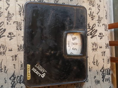 早期懷舊日本（鐵製）體重計 【侘寂文學館】日製磅秤【古董級】 正老件   藏家釋出  ⋯A06