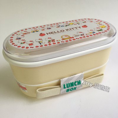 [Kitty 旅遊趣] Hello Kitty 便當盒 雙層便當盒 凱蒂貓 午餐盒 附束帶及筷子 Lunch Box