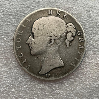 1845英國 維多利亞 青年版 克朗 大銀幣999