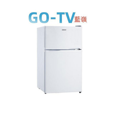 【可議價】HERAN禾聯 100L一級能效雙門小冰箱 (HRE-B1013) 限區配送